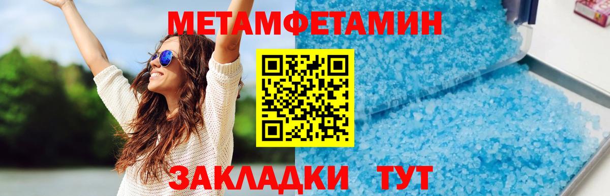 АМФ 97% Свободный