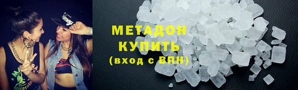 сатива Белокуриха