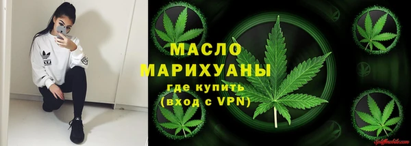 кокаин колумбия Беломорск