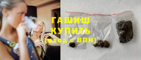 кокаин колумбия Беломорск