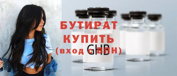 кокаин колумбия Беломорск