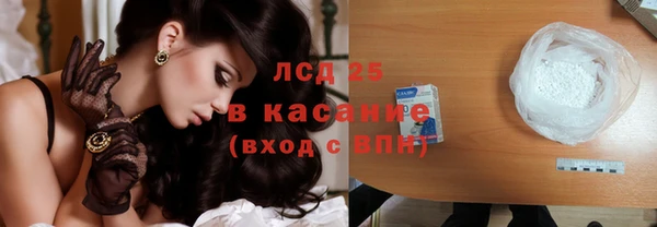 MDMA Белоозёрский