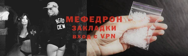 кокаин колумбия Беломорск