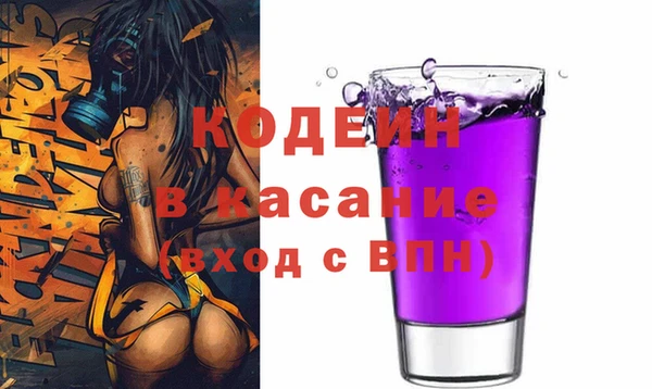 кокаин колумбия Беломорск