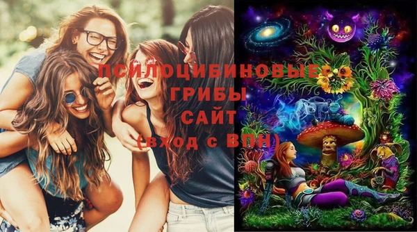 кокаин колумбия Беломорск