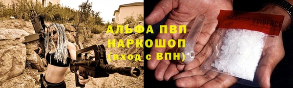 MDMA Белоозёрский