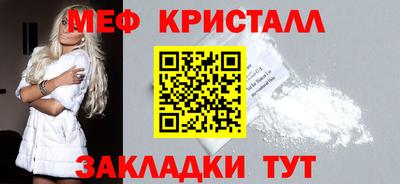 СК Рязань
