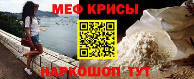 СК Рязань