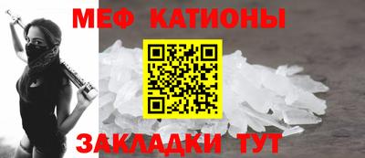 СК Рязань