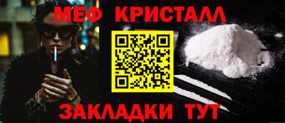 СК Рязань