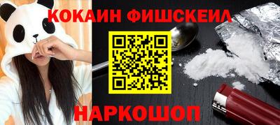 прущие крисы Рузаевка