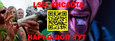 прущие крисы Рузаевка