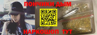 СК Рязань