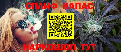 прущие крисы Рузаевка