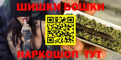прущие крисы Рузаевка