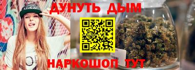 СК Рязань