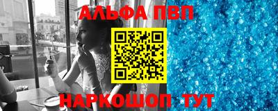 СК Рязань