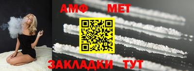 прущие крисы Рузаевка