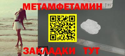 СК Рязань