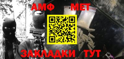 СК Рязань