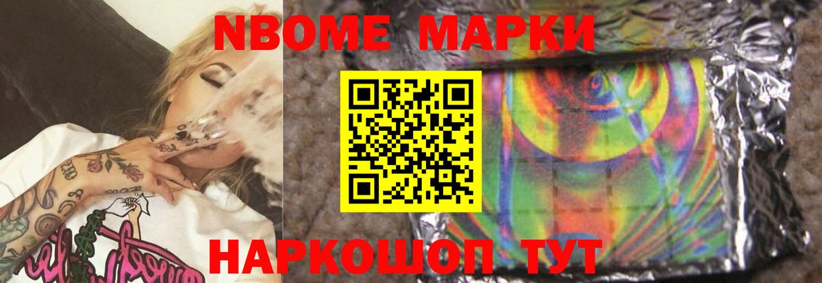 LSD-25 экстази ecstasy Свободный