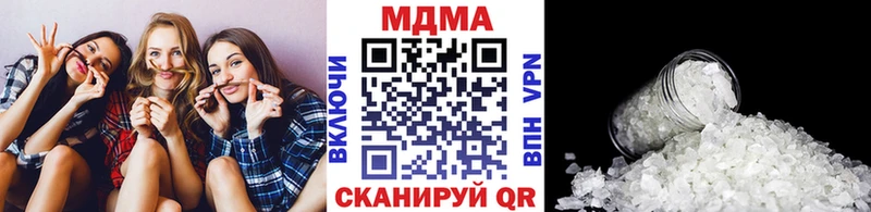 mega зеркало  что такое наркотик  Свободный  МДМА кристаллы 